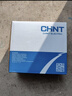 正泰(CHNT)   空气开关 小型断路器 不带漏保 NXB-63 3P C40A额定电流 380V过流过载保护器 入仓款 实拍图