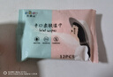 汽车多功能内饰清洁迷你小包便携手口清洁湿巾随身装 便携小包湿巾 （新老包装随机发货） 1包活动装 实拍图