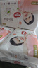 好奇（Huggies）铂金装小桃裤纸尿裤L120片(9-14kg)大号尿不湿【透爽散热】 实拍图