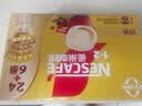 雀巢（Nestle）【樊振东同款】咖啡粉1+2奶香速溶三合一冲调饮品30条450g 实拍图