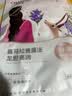 自然堂（CHANDO）面膜喜马拉雅舒缓补水保湿细致毛孔平衡肌肤油脂焕亮清新植物女 12片 百合5雪莲5紫草1龙胆1可选 实拍图