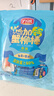 力诚蟹柳原味600g休闲零食蟹肉蟹棒小吃办公室零食即食海鲜泡面搭档 实拍图
