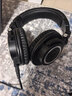 铁三角（Audio-technica）ATH-M50X BK 头戴式专业全封闭监听音乐HIFI耳机【节日礼物】 黑色 实拍图