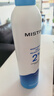 Mistine蜜丝婷水润保湿喷雾补水女脸部爽肤水湿敷300ml*4母亲节礼物 实拍图