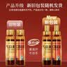 云南白药:气血康口服液 10ml20瓶+气血康口服液30ml*7袋/盒健脾固本滋阴润燥生津止咳神倦乏力气短心悸阴虚津少 实拍图