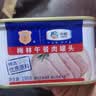 梅林午餐肉火腿罐头早餐火锅必备 198g中粮出品（新老包装交替发货） 实拍图