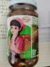 仲景 原味香菇酱230g 拌饭拌面夹馍下饭酱菜蘑菇调味酱 实拍图