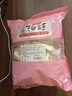 享食兔台湾风味咸牛轧糖老式手工花生牛奶糖儿童软糖夹心喜糖零食品1斤 实拍图