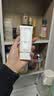 兰蔻（LANCOME） 轻透水漾防护乳PA++++ 小白管防护霜 防晒  母亲节礼物 买50ml享90ml再享妆前乳10ml 实拍图