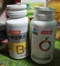 汤臣倍健（BYHEALTH）vc片维生素c咀嚼片成人维c非泡腾泡片官方正品免疫力搭vb 维C120片*1+维B 90片*1瓶 实拍图