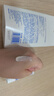 妮维雅（NIVEA）630焕白防晒乳40ml焕亮美白SPF50防晒黑晒斑清爽母亲节礼物 实拍图
