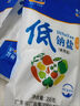 粤盐低钠盐300g*5 【未加碘】无碘盐 食用盐 钾盐 0添加 无抗结剂 实拍图