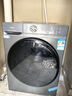 海尔（Haier）滚筒洗衣机单洗全自动家用 12公斤超薄大容量 京东自营XQG120-L52D1 以旧换新一级能效出租房 实拍图