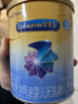 美赞臣安儿宝无乳糖0-12月婴儿特殊医学用途无乳糖配方奶粉 无乳糖 400g*1罐 实拍图