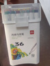 得力（deli）24+4色儿童学生加赠款圆杆丙烯马克笔桶装水彩笔生日防水手绘咕卡荧光记号笔元旦涂鸦水彩笔美育 实拍图