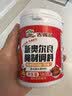 吉得利新奥尔良味腌制调料180g*2罐装 家用微辣烤肉烤鸡翅烧烤粉料 实拍图