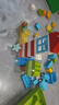 乐高（LEGO）积木得宝10913 创意缤纷大绿桶男女孩儿童玩具520礼物大颗粒摆件 实拍图