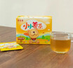 寿全斋小小姜茶儿童红糖姜茶姜糖茶生姜汁茶可配姜枣茶独立包装6g*12包 实拍图