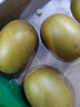 佳沛（zespri）新西兰 新果季 阳光金奇异果10粒巨大果单果146-175g 猕猴桃 实拍图