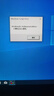 win11专业版永久激活密钥windows10正版激活码11家庭版升级序列号 24小时咚咚自提 win 10 专业版 实拍图