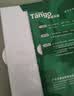 天章 （TANGO）A3++铜版纸157g激光打印纸封面纸胶装机装订标书投标纸照片纸250张/盒新绿天章【仅适用激光打印】 实拍图