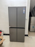 海尔（Haier）小红花「539升级款」545升十字门冰箱冷藏冷冻双净化三档变温一级节能BCD-545WGHTDEDB7U1国家补贴 实拍图