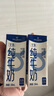 1号会员店（One's Member）3.6g蛋白纯牛奶 200ml*30盒 量贩装 早餐咖啡  实拍图