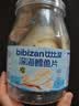 比比赞（BIBIZAN）深海鳕鱼片250g罐装高蛋白海味小鱼干烤鱼片孕妇儿童海鲜即食零食 实拍图