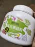 西知堂每日果蔬粉300g蔬菜粉健身膳食纤维代餐粉羽衣甘蓝甜菜根粉维生素 实拍图