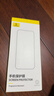 倍思适用苹果16ProMax钢化膜iPhone16ProMax手机膜超瓷晶防尘防摔抗指纹超薄全覆盖无尘仓 高清2片装 实拍图