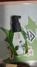 龙哥说护发精油70ml*2瓶免洗柔顺亮泽烫染发修护干枯毛躁受损沙龙级护发 实拍图