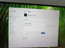 win11专业版永久激活密钥windows10正版激活码11家庭版升级序列号 24小时咚咚自提 win 11专业版 实拍图