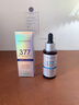 透真377美白祛斑面部精华液提亮抗皱紧致补水保湿抗氧烟酰胺护肤品 实拍图