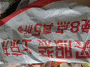 广州酒家顺心腊肠475g 二八特级广式香肠腊味老字号煲仔饭团购送礼 实拍图