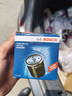 博世（BOSCH）机油滤芯滤清器0242五菱之光小卡荣光宏光鸿途征途征程小旋风730 实拍图