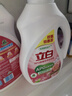 立白全效馨香洗衣液持久留香手洗机洗护衣洁净柔顺深层去渍天然原料 【家庭囤货】12斤  馨香洗衣液 晒单实拍图