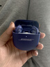 BOSE【王鹤棣同款】QuietComfort 消噪耳塞 真无线蓝牙耳机主动降噪 大鲨4代 大鲨3代 小鲨2代音场调教 大鲨四代-午夜罗兰 实拍图