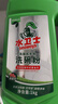 水卫士洗碗粉1kg*2瓶洗碗机洗涤清洁剂洗碗块洗涤粉耗材全机型水卫仕2kg 实拍图