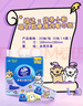维达（Vinda）x线条小狗 超韧餐巾纸4层20片10包 大尺寸便携装小包方巾纸 实拍图