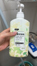 澳雪（accen）花香美肌沐浴露600ml白桃+500ml百合花+500ml薰衣草 实拍图