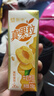 蒙牛真果粒黄桃味牛奶饮品250g*12盒 小黄鸭IP 礼盒新老包装 含乳饮料 实拍图