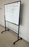 得力120*90cm支架白板 白板写字板书写稳固移动升降教学辅导办公会议磁性黑板家庭33725【销冠系列】 实拍图