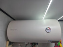 万和【小白云T4Pro】60升2200W速热免换镁棒专利防电墙出水无需断电小体积租房优选电热水器 实拍图
