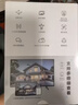 萤石C6c-pro 3K+超清云台增强版摄像头 600万像素室内智能无线AI监控 双向通话 手机远程 实拍图