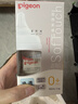 贝亲（Pigeon）新生儿 防胀气宽口径玻璃奶瓶160ml SS号奶嘴 0个月+ AA260 实拍图