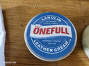 ONEFULL绵羊油100ml黑色鞋油真皮保养油通用擦鞋神器高级皮衣皮革护理油 实拍图