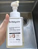 babycare谷物酵素奶瓶清洁剂奶瓶清洗剂婴儿餐具清洗液果蔬洗洁精 850g 实拍图