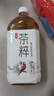 今麦郎茶粹暴打柠檬冰红茶1L*8瓶果味茶饮料低糖整箱装解渴聚会量贩装 实拍图