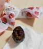 百草味 红枣蜜饯果干休闲零食 果干去核特产枣子 阿胶蜜枣228g/袋 实拍图