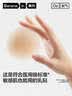 蕉内【刘浩存同款】516S抹胸防滑女士内衣聚拢美背无痕婚纱专用文胸罩 实拍图